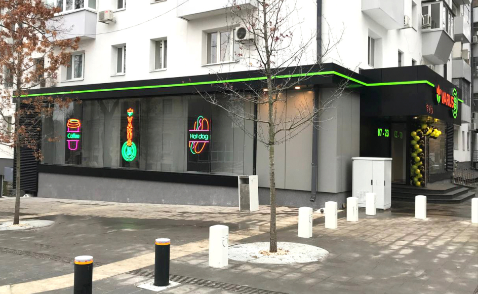 Торгівельна будівля